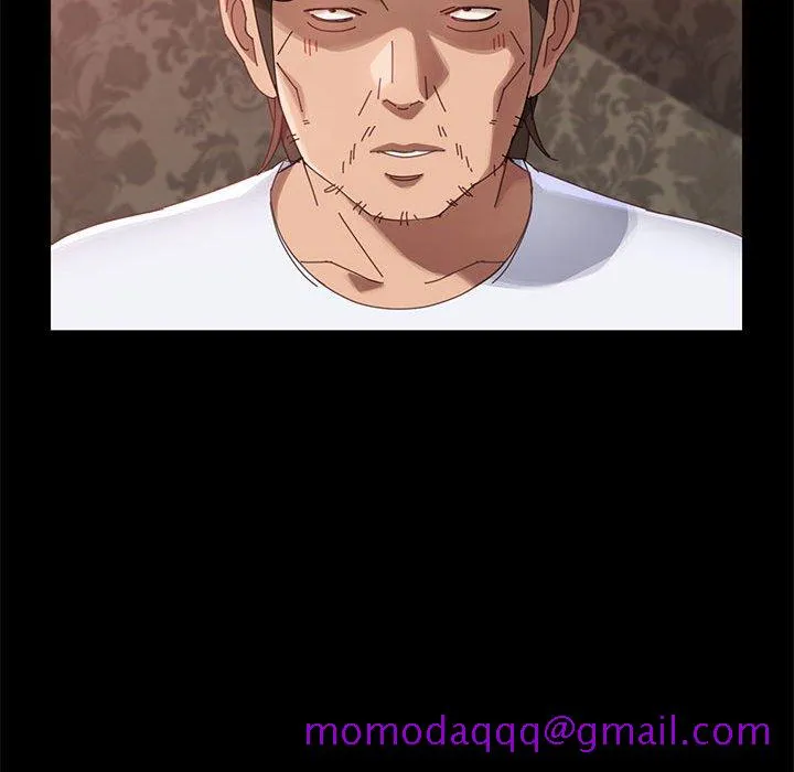 美好的寄宿生活 第37章 第16页