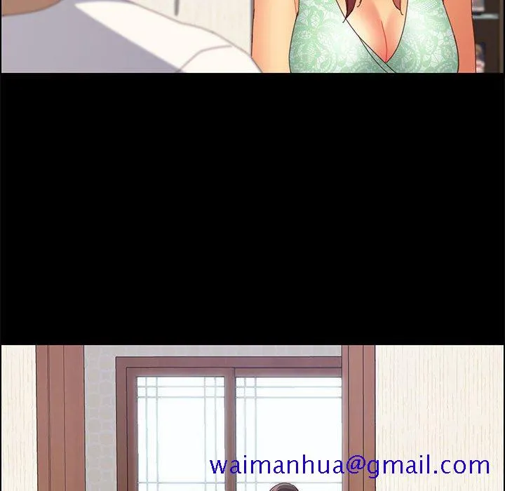 美好的寄宿生活 第26章 第120页