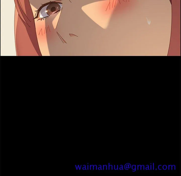 美好的寄宿生活 第26章 第21页