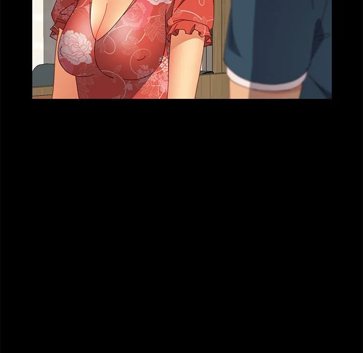 美好的寄宿生活 第26章 第48页