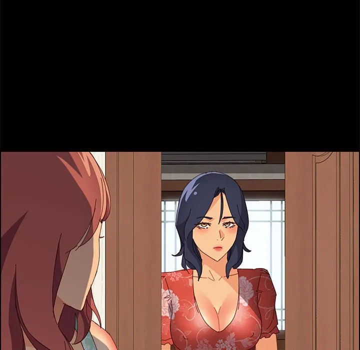 美好的寄宿生活 第26章 第149页