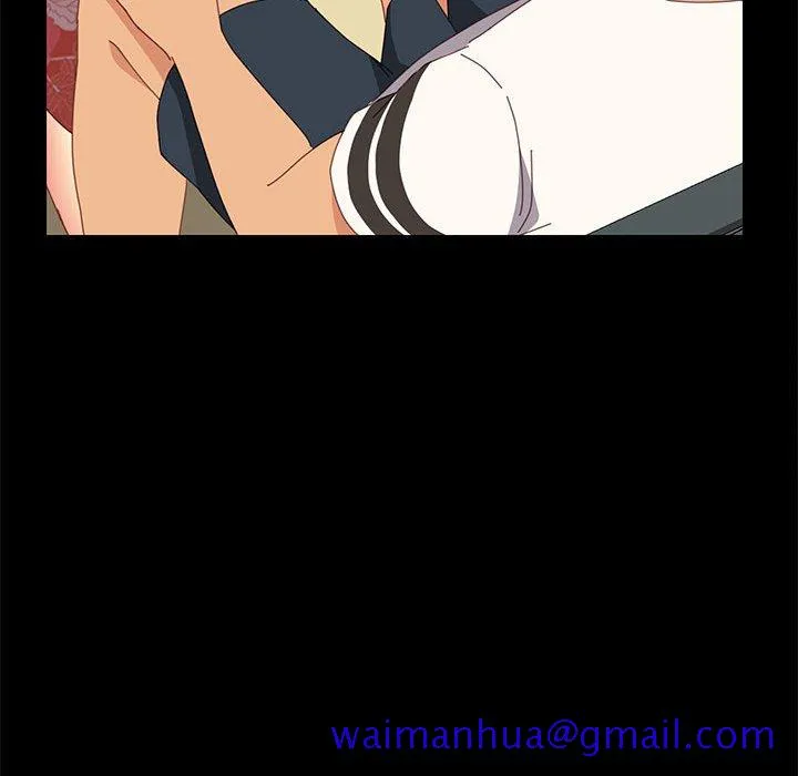 美好的寄宿生活 第26章 第90页