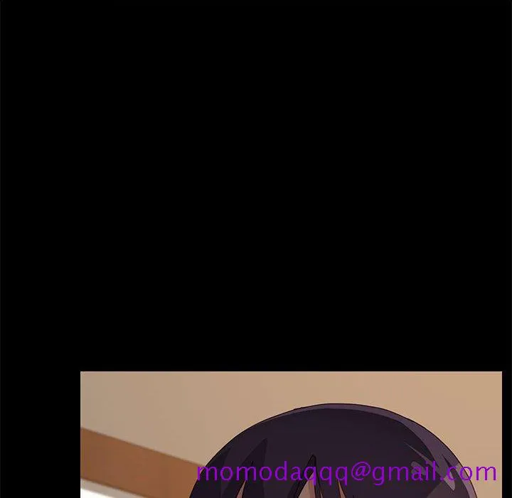 美好的寄宿生活 第29章 第26页