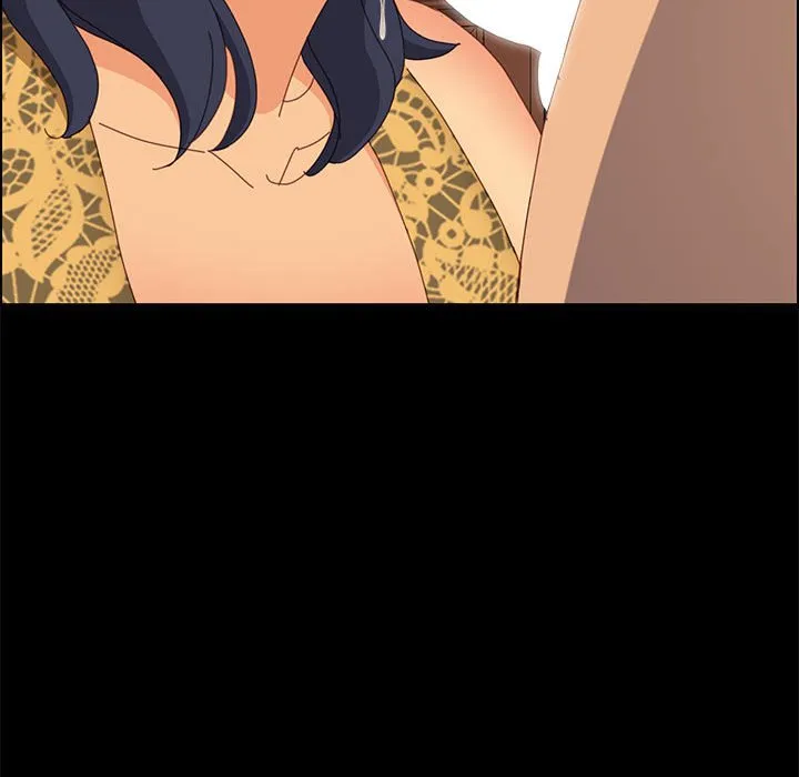 美好的寄宿生活 第29章 第75页