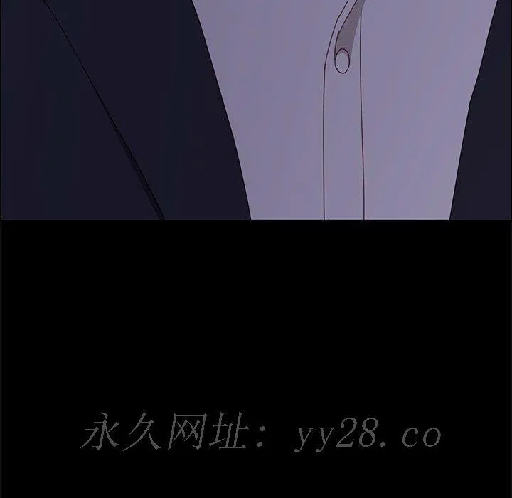 美好的寄宿生活 第29章 第155页