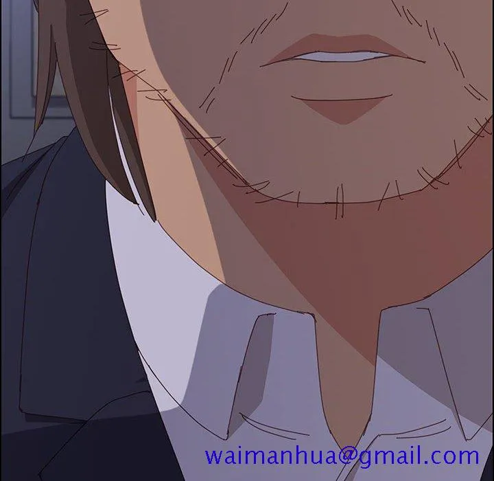 美好的寄宿生活 第29章 第151页