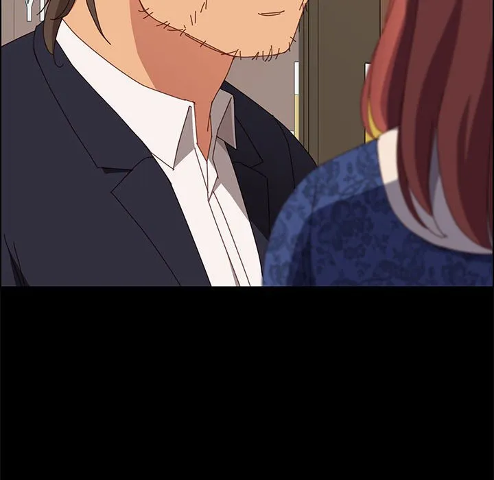 美好的寄宿生活 第29章 第43页