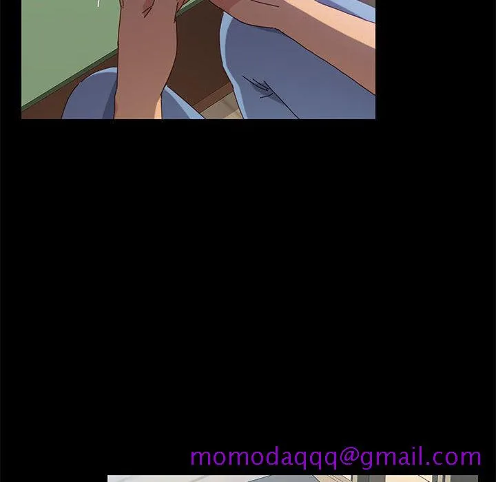 美好的寄宿生活 第1章 第6页