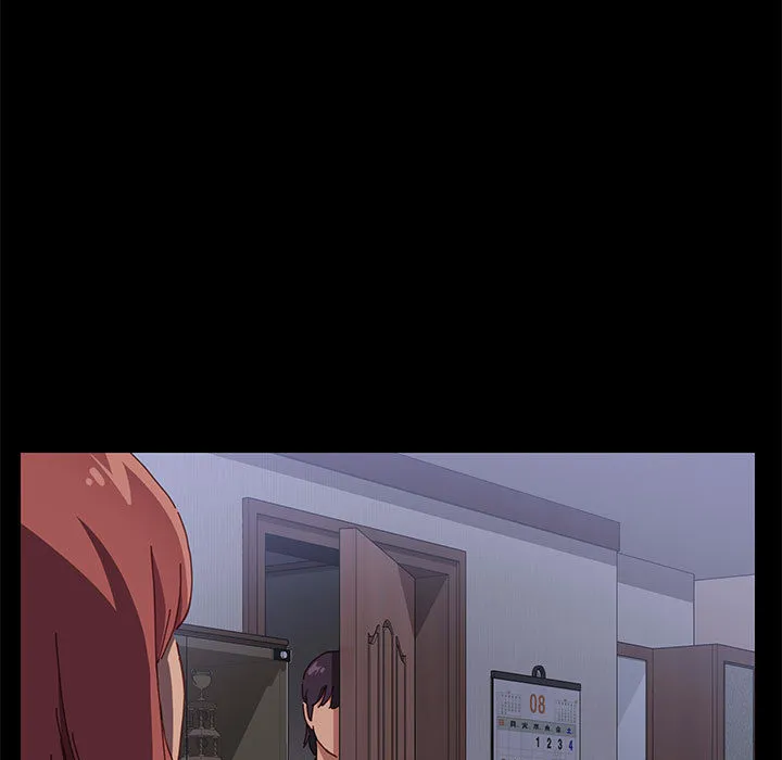 美好的寄宿生活 第1章 第261页