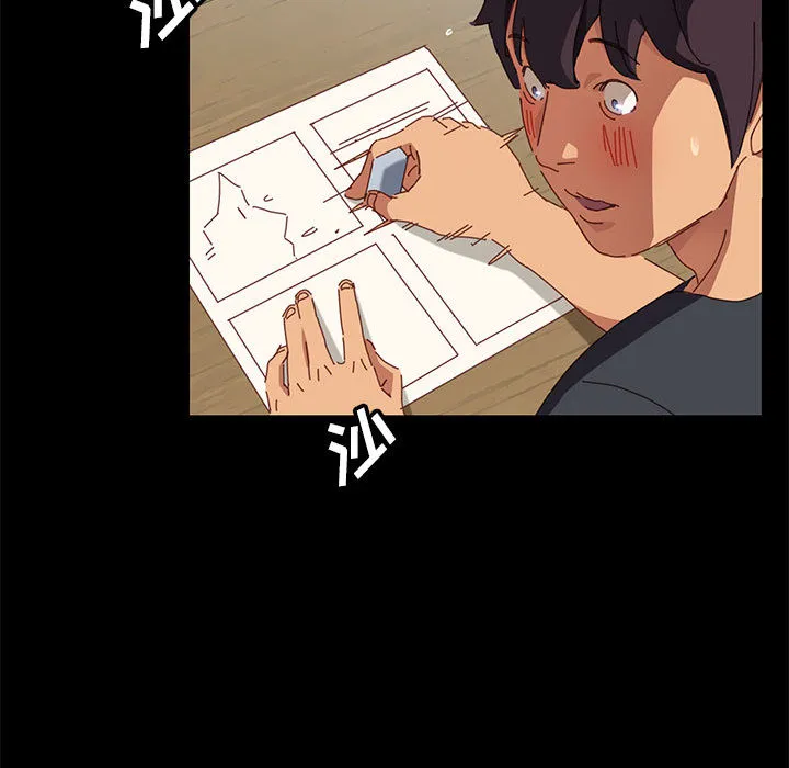 美好的寄宿生活 第1章 第188页