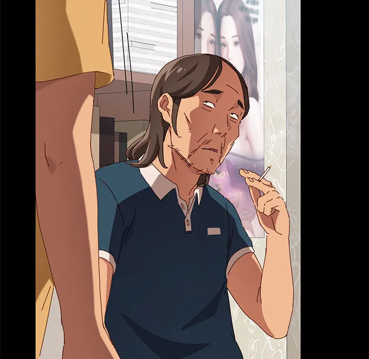 美好的寄宿生活 第1章 第52页