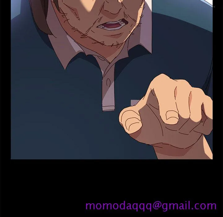美好的寄宿生活 第1章 第206页