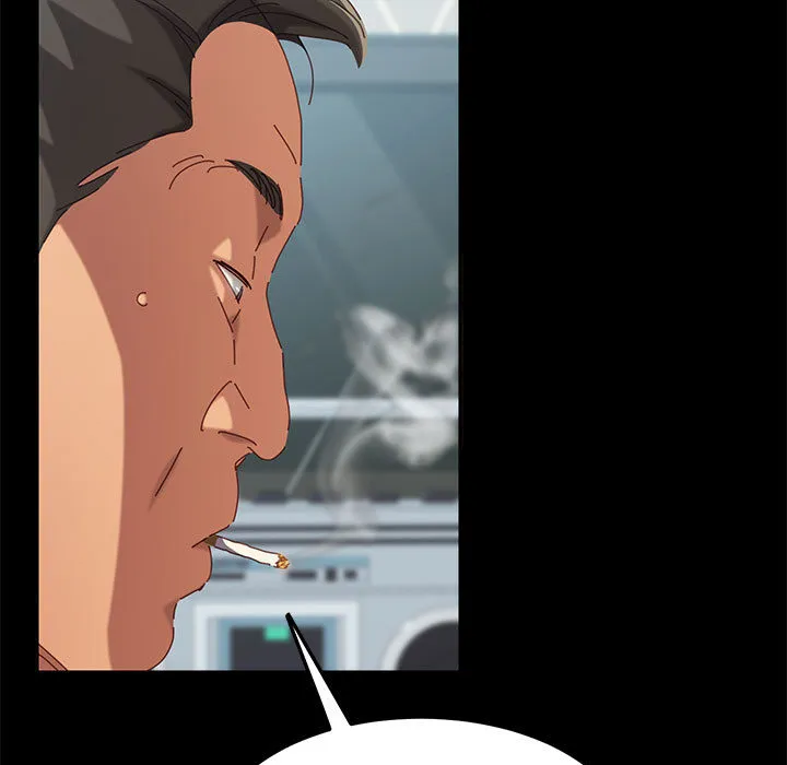 美好的寄宿生活 第1章 第9页