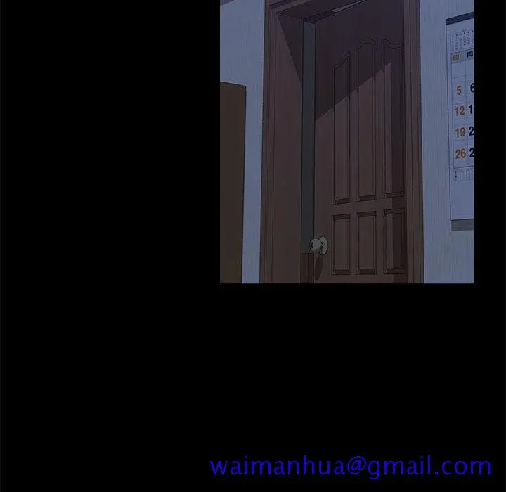 美好的寄宿生活 第1章 第201页