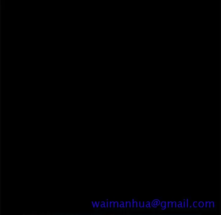 美好的寄宿生活 第1章 第151页