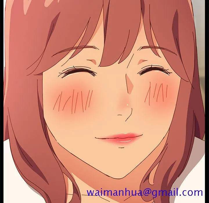 美好的寄宿生活 第1章 第171页