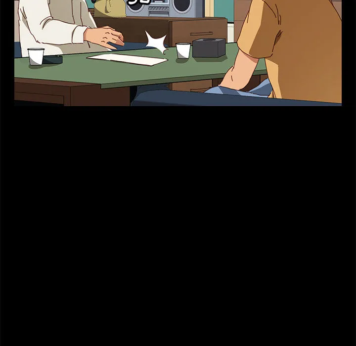 美好的寄宿生活 第1章 第19页