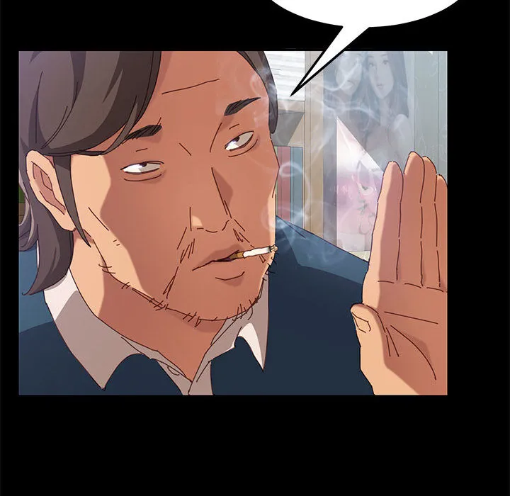 美好的寄宿生活 第1章 第63页