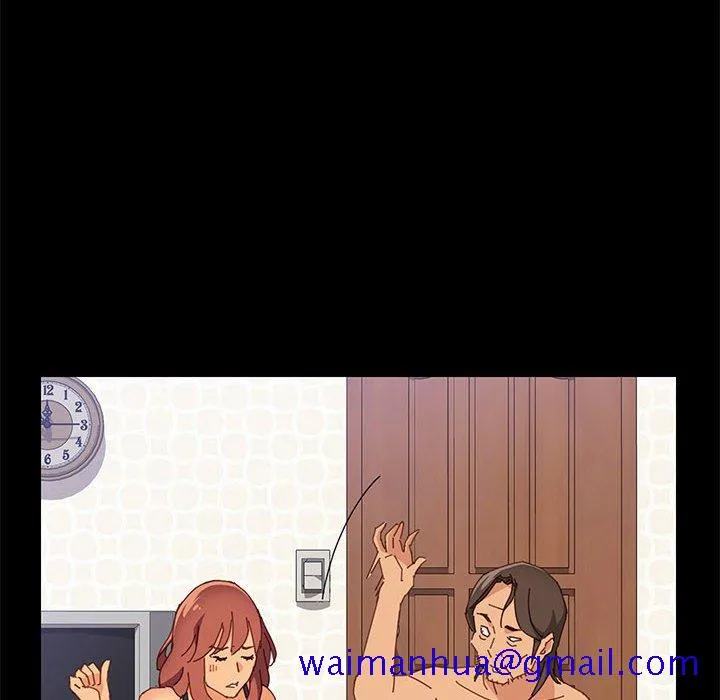 美好的寄宿生活 第11章 第100页