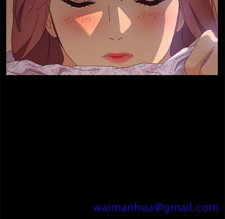 美好的寄宿生活 第11章 第60页