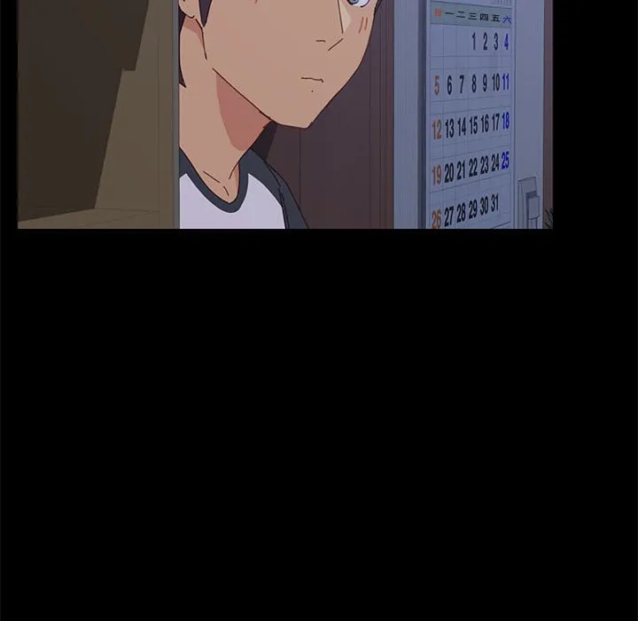 美好的寄宿生活 第11章 第39页