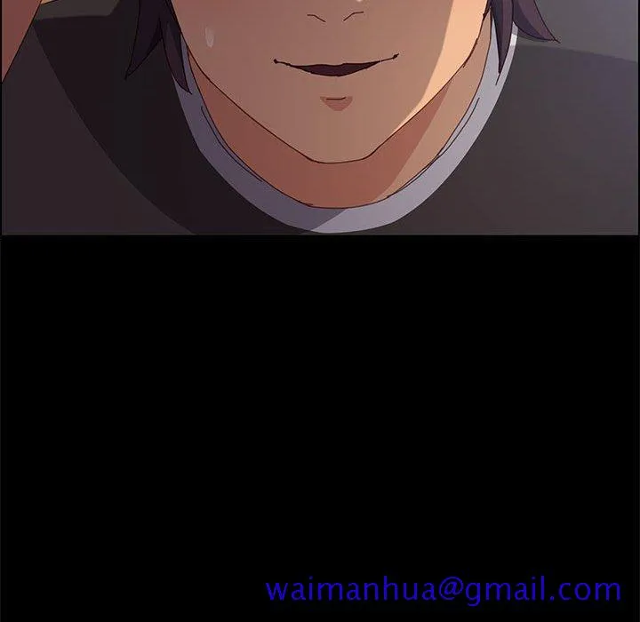 美好的寄宿生活 第11章 第120页