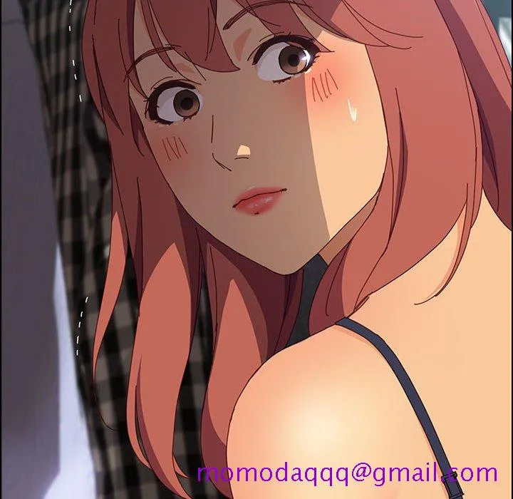 美好的寄宿生活 第11章 第6页