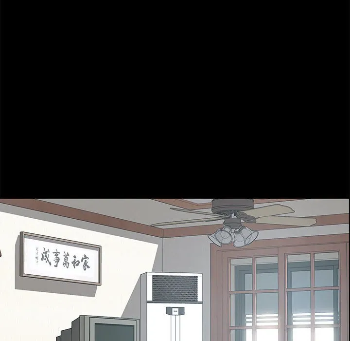 美好的寄宿生活 第11章 第108页