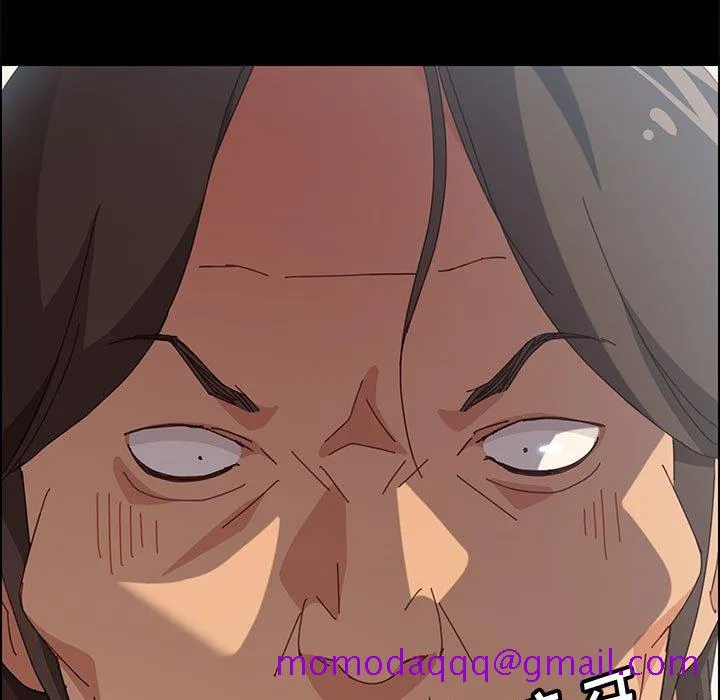 美好的寄宿生活 第11章 第16页