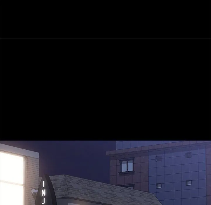 美好的寄宿生活 第34章 第12页