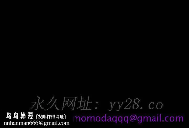 美好的寄宿生活 第34章 第156页