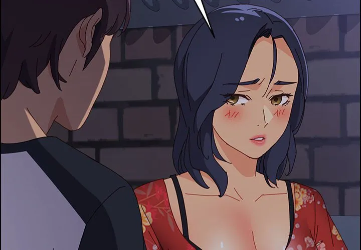 美好的寄宿生活 第34章 第2页