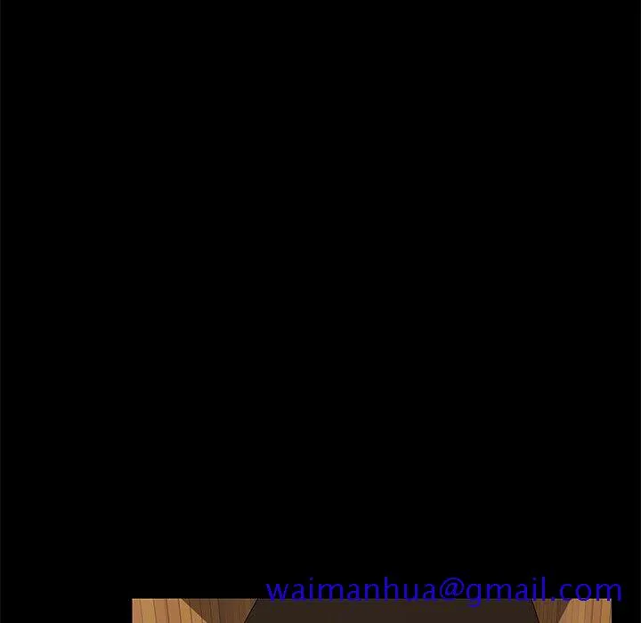 美好的寄宿生活 第47章 第131页
