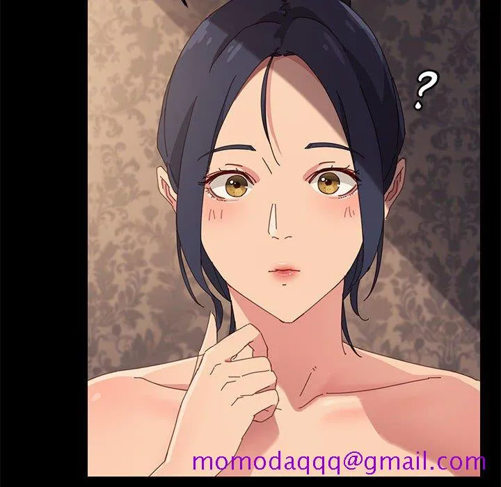 美好的寄宿生活 第21章 第136页