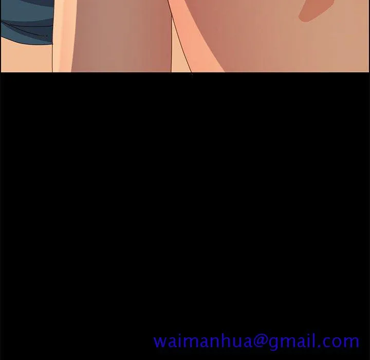 美好的寄宿生活 第21章 第141页