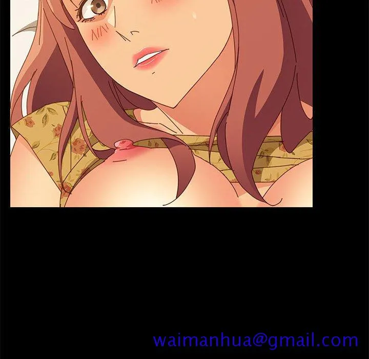 美好的寄宿生活 第21章 第31页