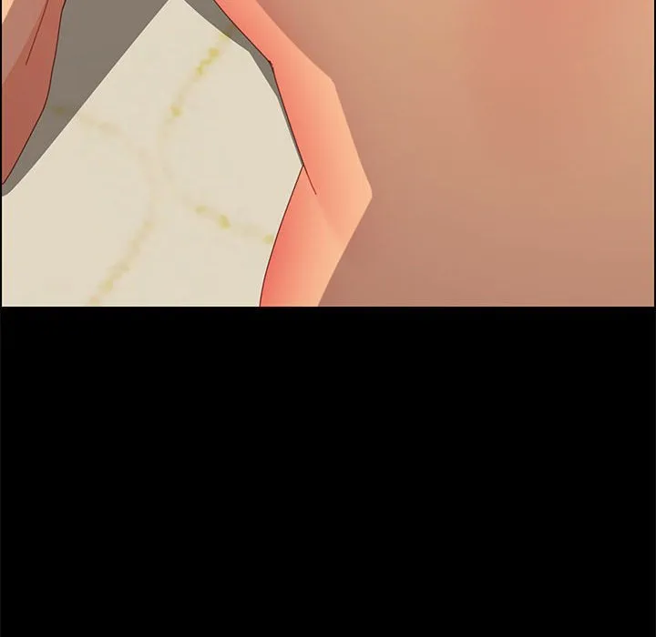 美好的寄宿生活 第21章 第10页