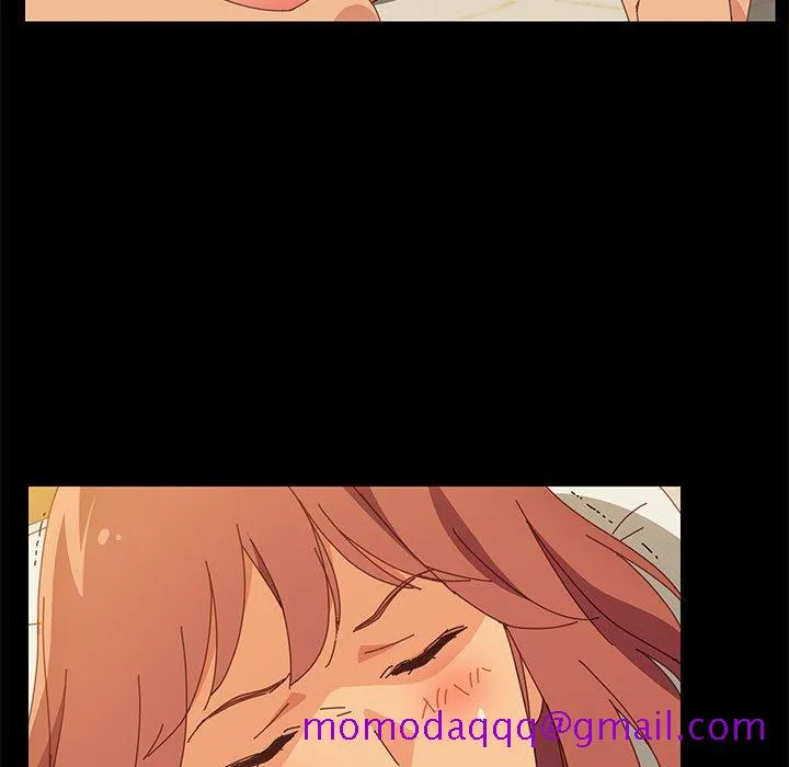 美好的寄宿生活 第21章 第16页