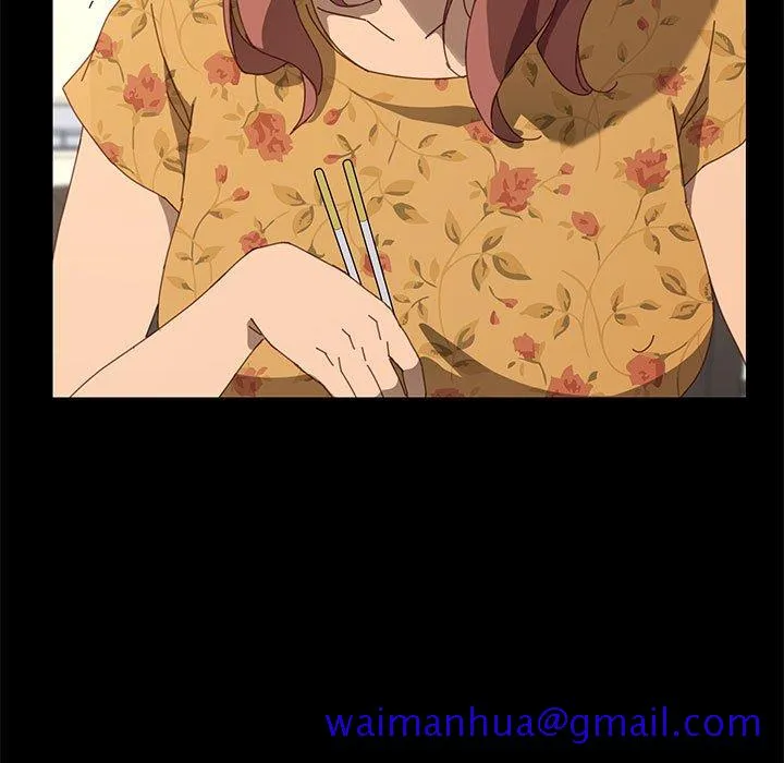 美好的寄宿生活 第21章 第121页