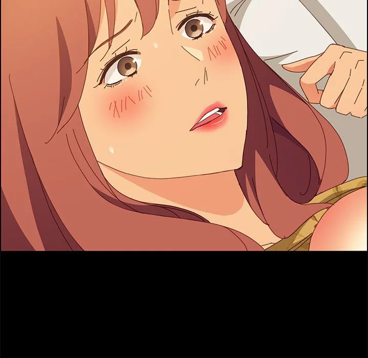 美好的寄宿生活 第21章 第35页