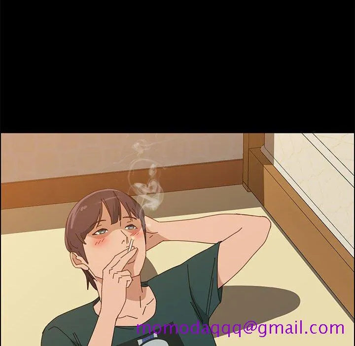 美好的寄宿生活 第41章 第76页