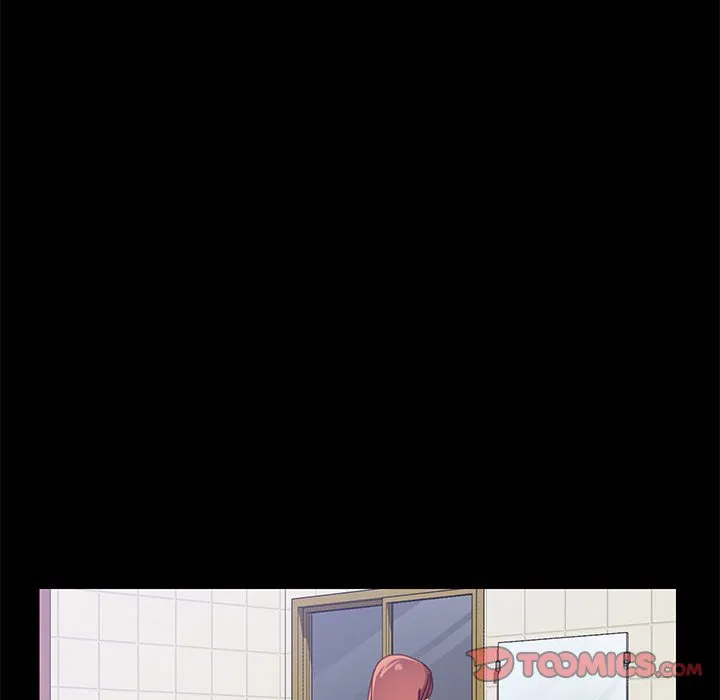 美好的寄宿生活 第41章 第57页