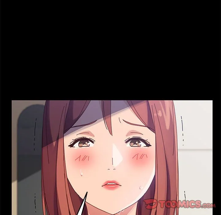 美好的寄宿生活 第41章 第63页
