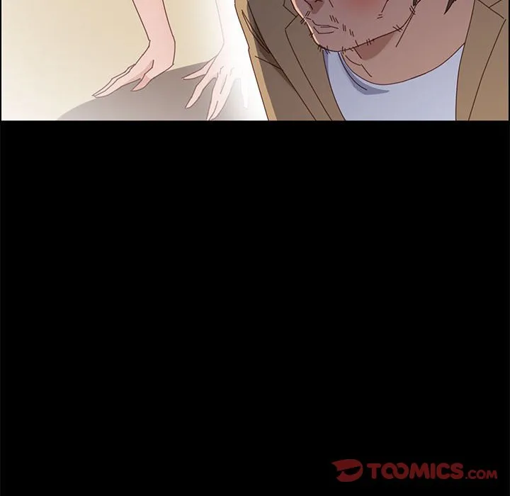 美好的寄宿生活 第41章 第99页