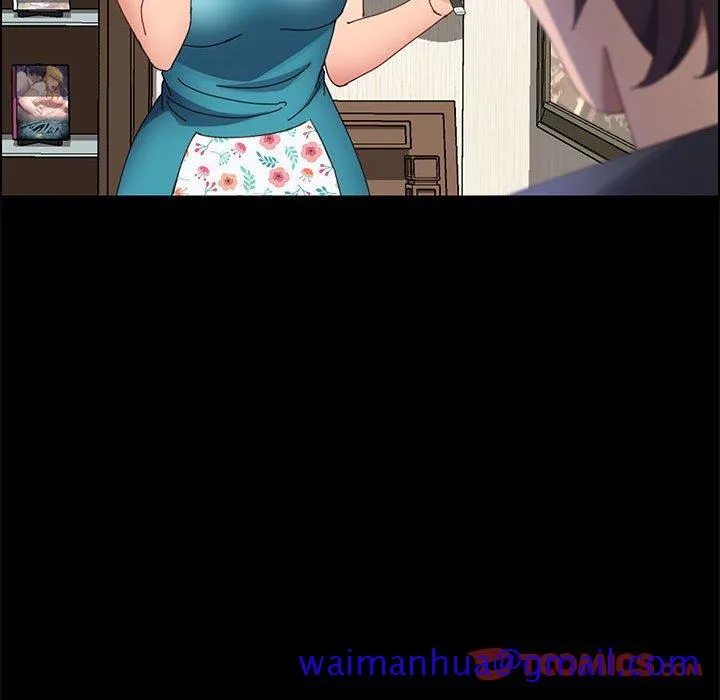 美好的寄宿生活 第41章 第111页