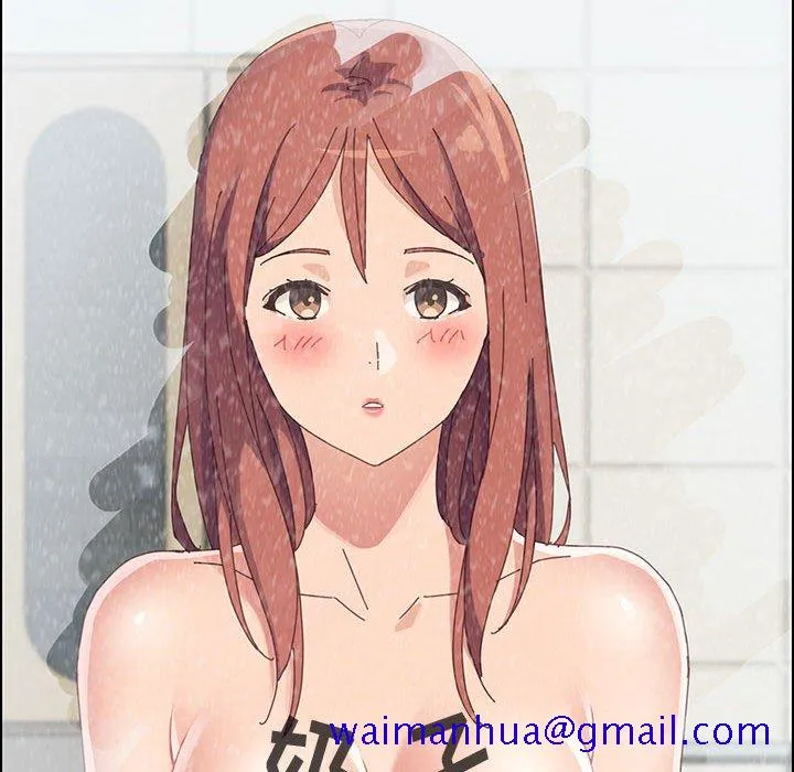美好的寄宿生活 第41章 第61页