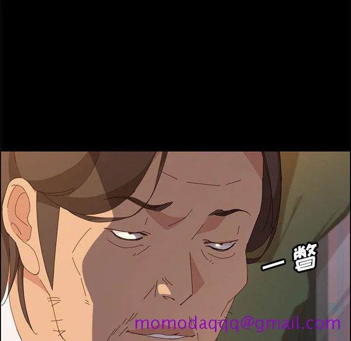 美好的寄宿生活 第28章 第106页