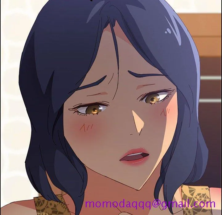 美好的寄宿生活 第28章 第46页
