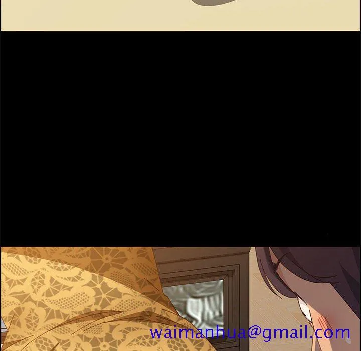 美好的寄宿生活 第28章 第61页
