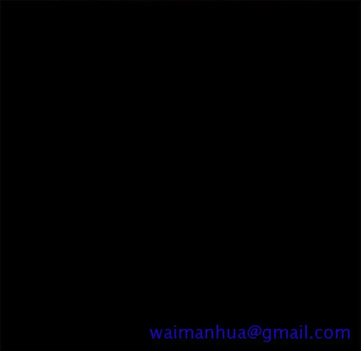 美好的寄宿生活 第16章 第101页